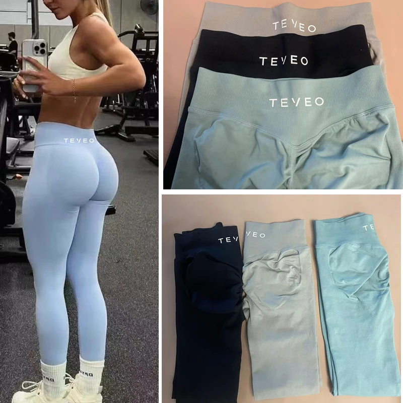 TEVEO Seamless Yoga Pants Impact Leggings Women High Stretch Low Ribbed Band Scrunch Gym Leggings Fitness Sweat Wicking Workout