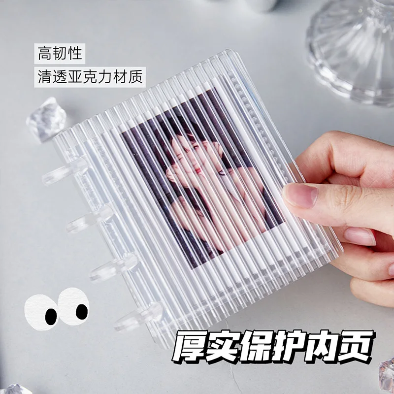 New vertical grain acrylic one-square card book high value ins style 3-inch Polaroid small card