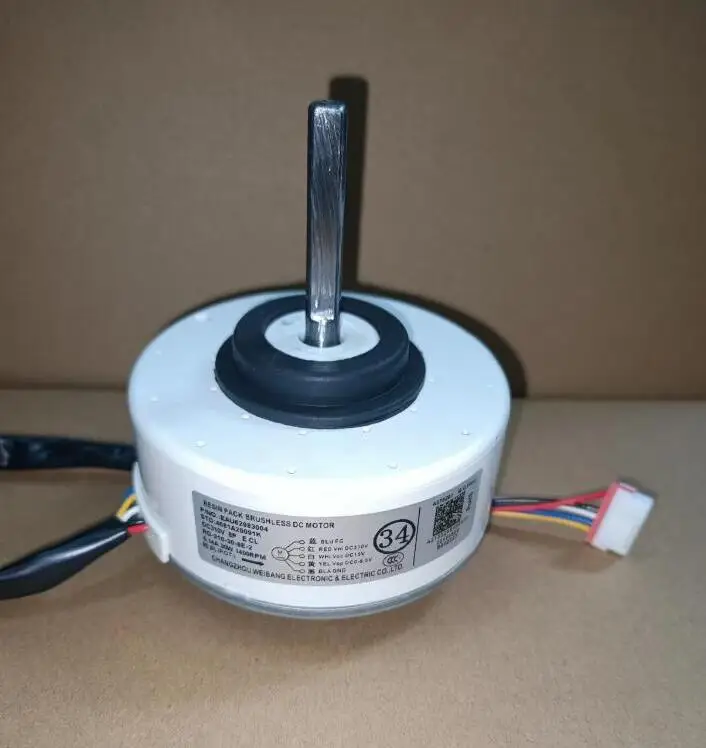 

new Air conditioner motor SIC-37CVL-F130 4681A20091U 4681A20091K SIC-37CVJ-F130-3 RD-310-30-8E-2(AL) EAU62983004