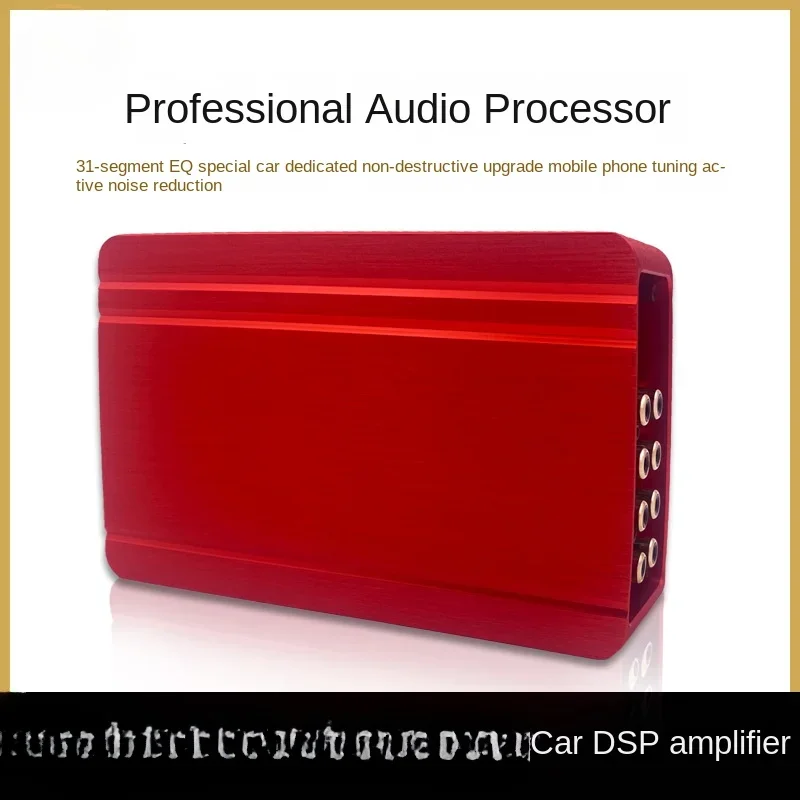 Car DSP Power Amplifier Audio Processor 4 in 6 Out Car Audio Modification