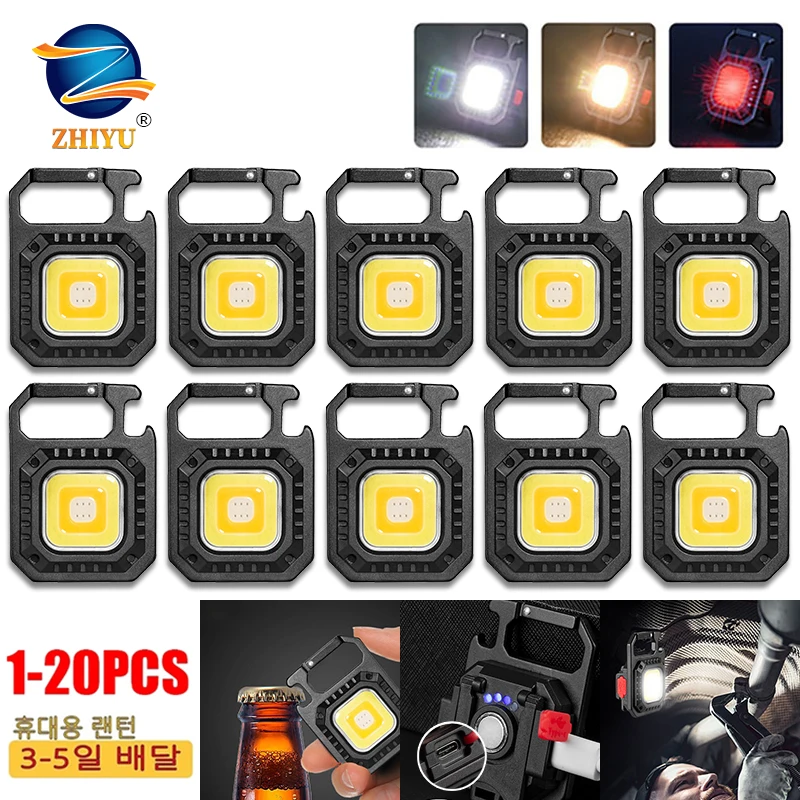 800LM Mini LED Flashlight USB C Rechargeable Keychain Light Multifunctional Work Light Outdoor Camping Lantern Fishing Torch