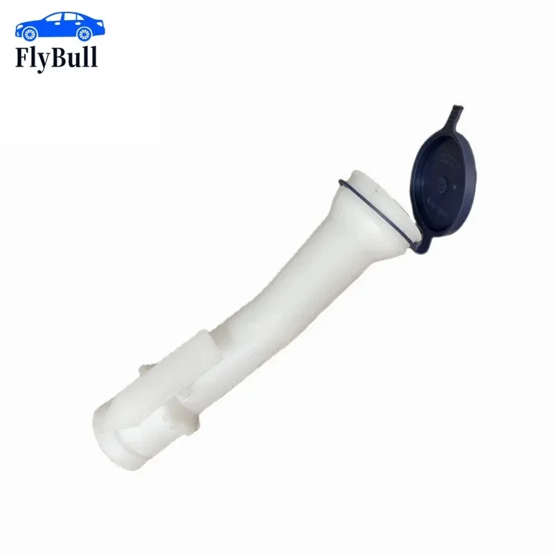 

643983 643230 Для Peugeot 206 206CC 207 Citroen C2 резервуар для воды впускная труба держатель стеклянной бутылки 643983 643232