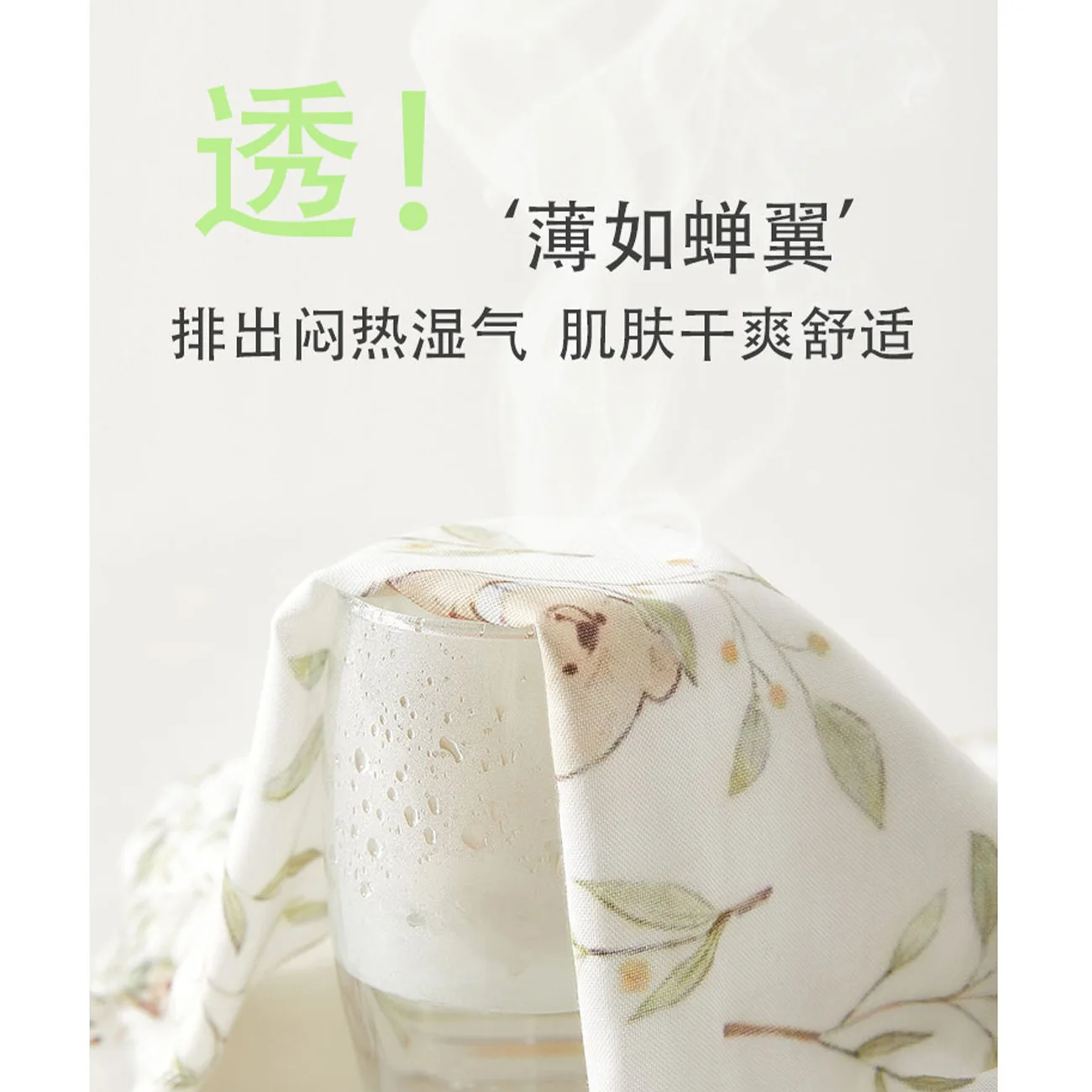 Somenie Baby onesie Gauze Bamboo Fiber Summer Short Sleeve Monk Clothing Newborn Fart Clothing Baby Romper Out Clothing