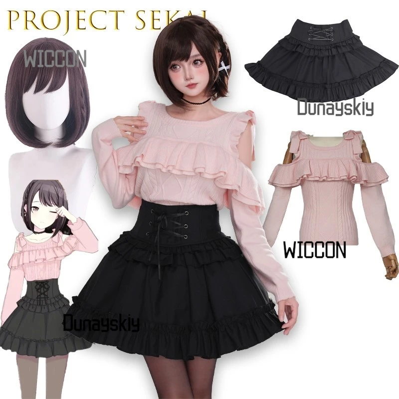 Game Project Sekai …