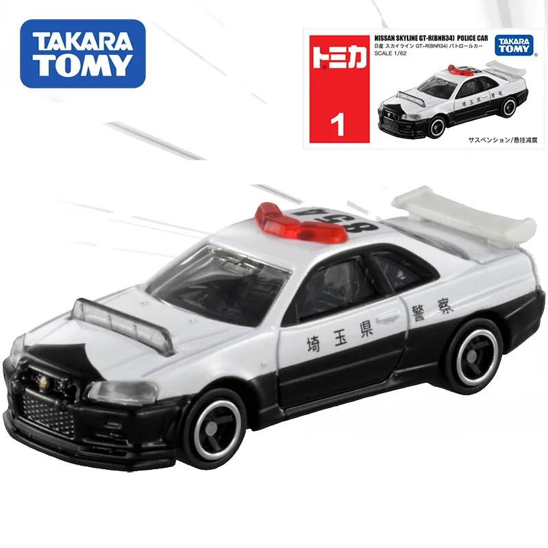 

Модель автомобиля TAKARA TOMY из сплава, модель автомобиля, Игрушка № 1 Nissan GT-R saiлюбые полицейский автомобиль, игрушка для мальчиков, детский праздник, подарок на день рождения