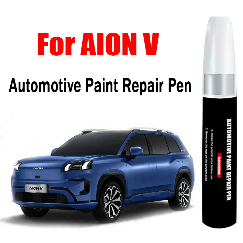 

Automotive Paint Repair Pen for GAC AION V Touch-Up Pen Paint Scratch Remover Car Paint Care Accessories