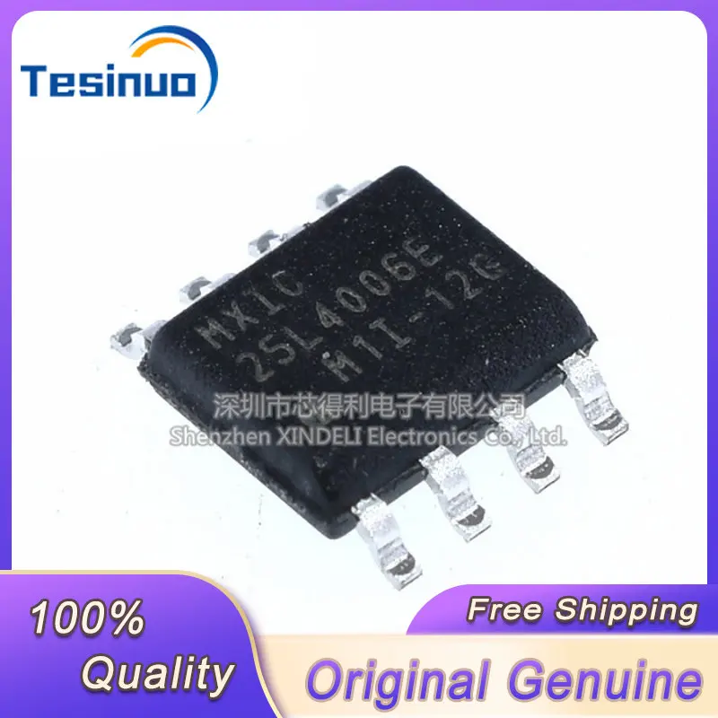 5/PCS New Original MX25L4006EM1I-12G 25L4006E SOP-8 memory chip In Stock