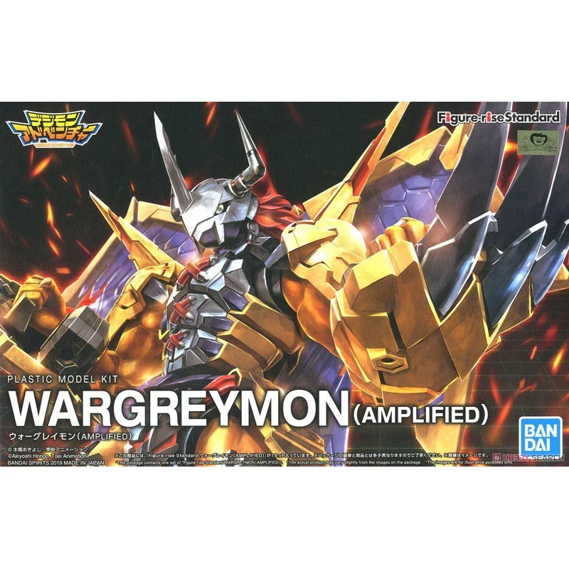 BANDAI Digital Monster Assembled Model WarGreymon 20cm Toys Statue Action Figure Model Collection Toy