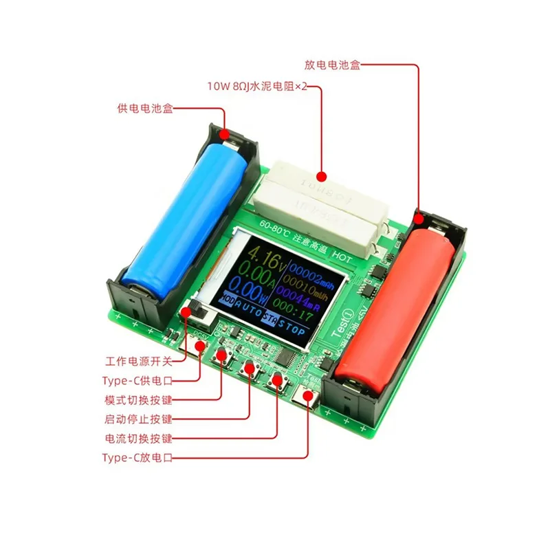 18650 LCDDisplay Battery Capacity Measuring Instrument Module with Charging Function Type-CPort Detector