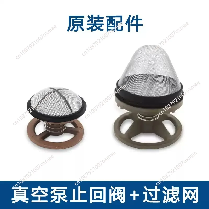 Replacement Suction Valve Assembly Filter Kits Vacuum Pump Check Valves Fit RA0040 RA0063 RA0100
