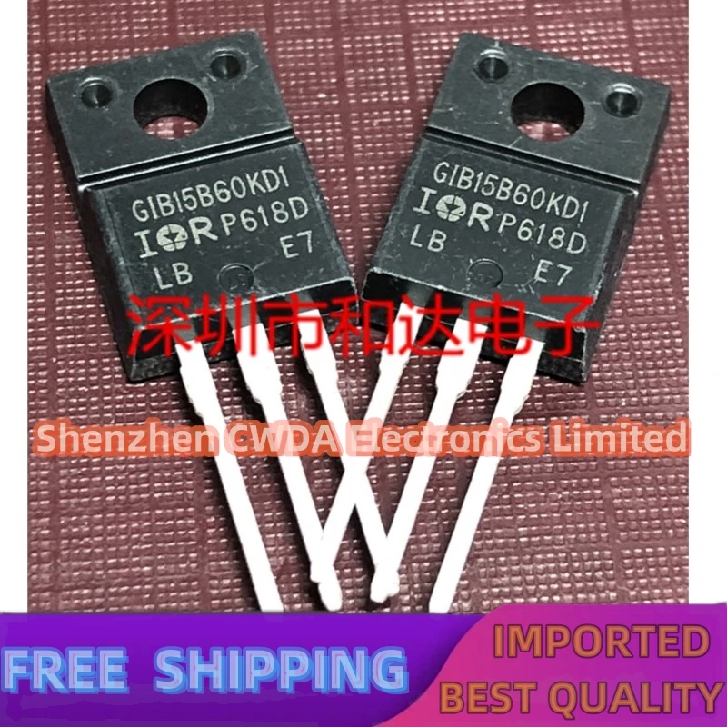 10PCS-20PCS  GIB15B60KD1 IRGIB15B60KD1  TO-220F 600V 12A  In Stock Can Be Purchased