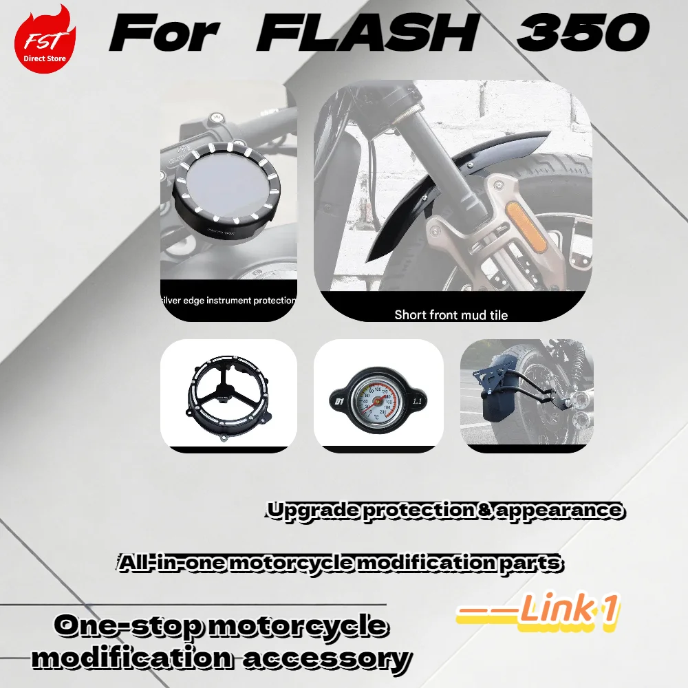 

Комплект для полной ретро-модификации мотоцикла Flash 350: винтажная фара, короткое заднее крыло, аксессуары для тюнинга мотоциклов