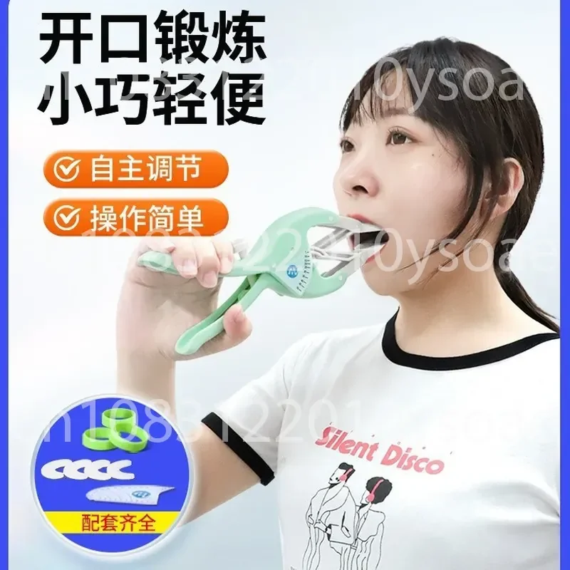 Mouth Opener Mouth Stretcher Oral Mouth Opener Mandible Exerciser Lip Stretcher