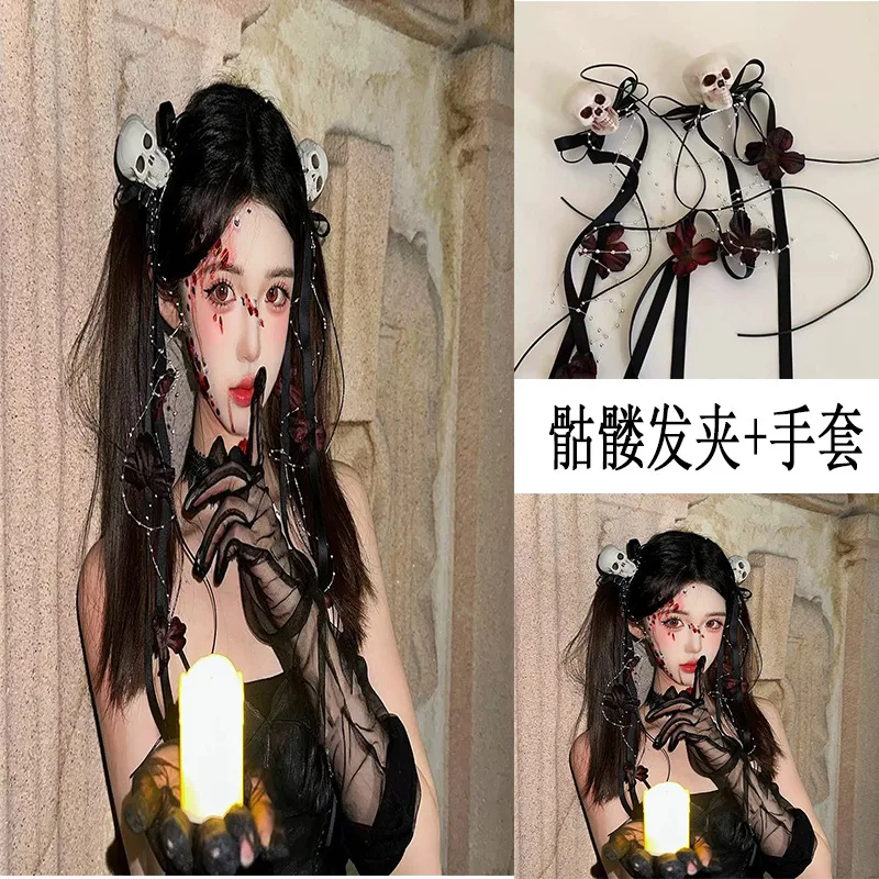 Hair Clip Gloves Headband Kit Gothic Halloween Skull Black Crown Veil Rose Lady Party Costume Satin Lace Medium Lightweight
