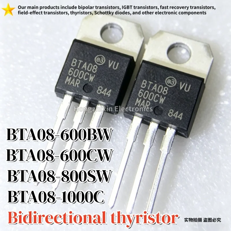 10 PCS NOVO BTA08-600BW TO-220 BTA08 600BW 600CW 800SW BTA08-600CW BTA08-800SW BTA08-1000C BTA 081000 Tiristor C