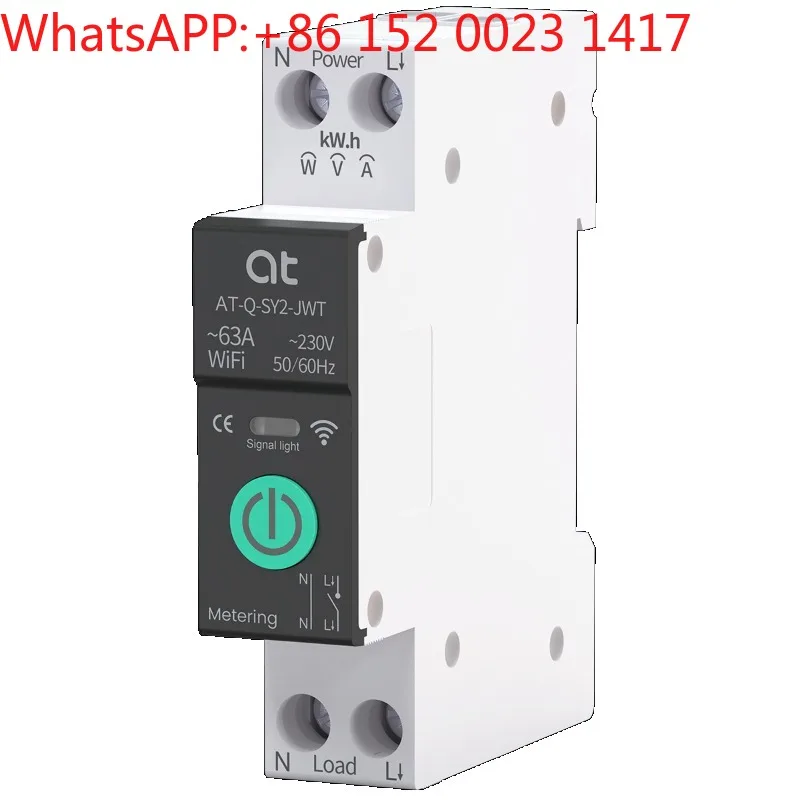 

Wifi graffiti smart on-off device empty on overload protection mobile phone remote control timing control air switch