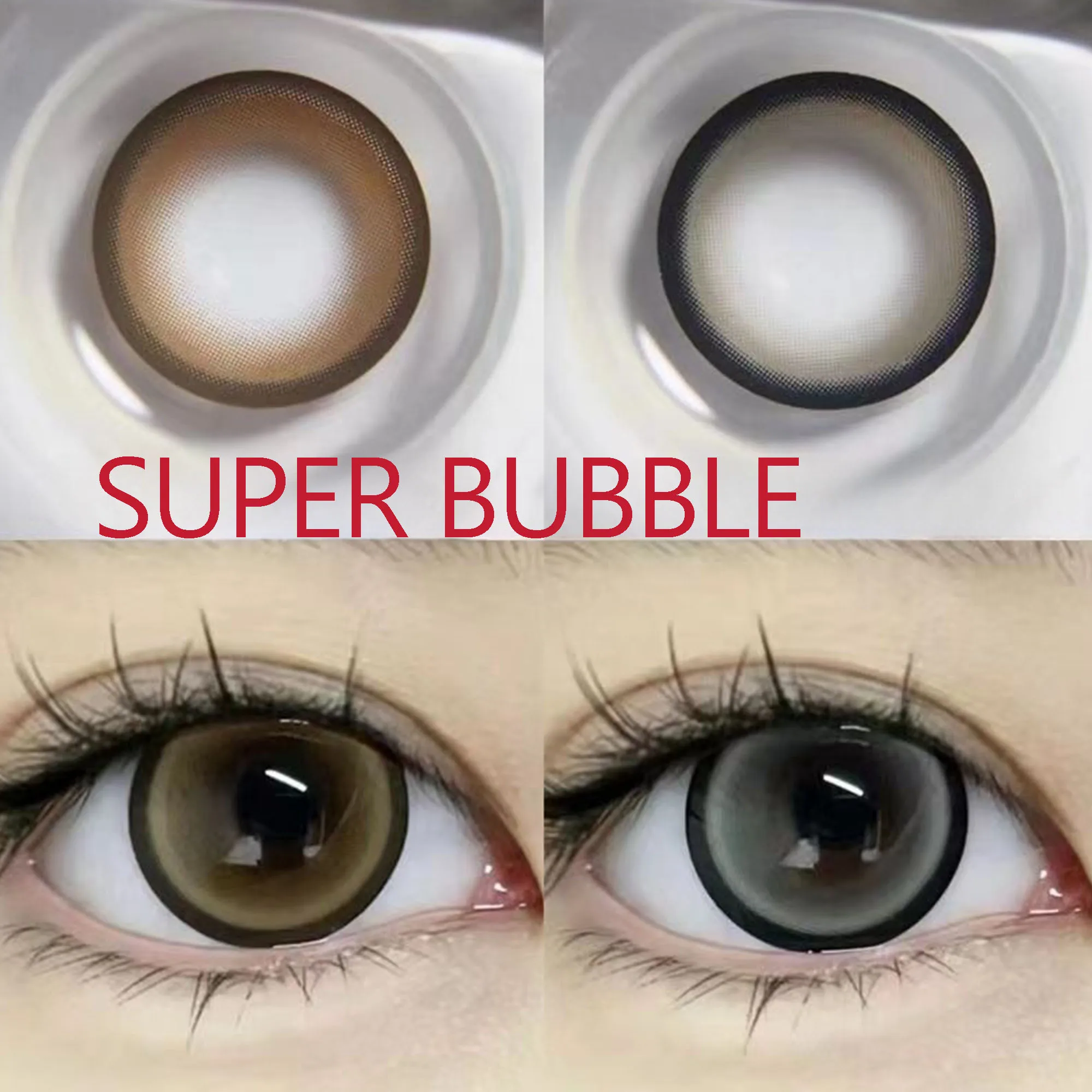 Coslens Eyewear Anime 14.50mm Dolly Soft Contacts Lenses with Power линзы для глаз цветные Super Bubble