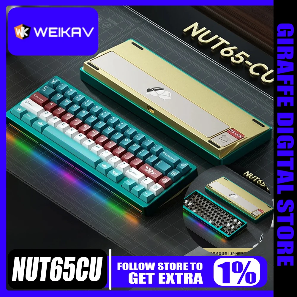 

Weikav NUT65CU Mechanical Keyboard/suite Aluminum Alloy Copper Bottom Case Three-mode Wired 2.4G Bluetooth Game E-sports Special