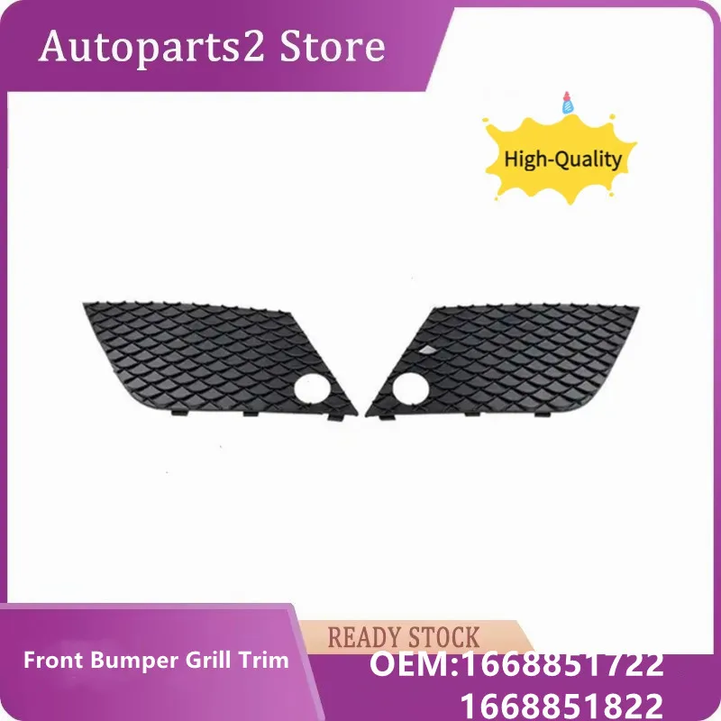 1668851822,1668851722 New for Mercedes Benz Mb Ml Class W166 Amg Front Bumper Grill Trim