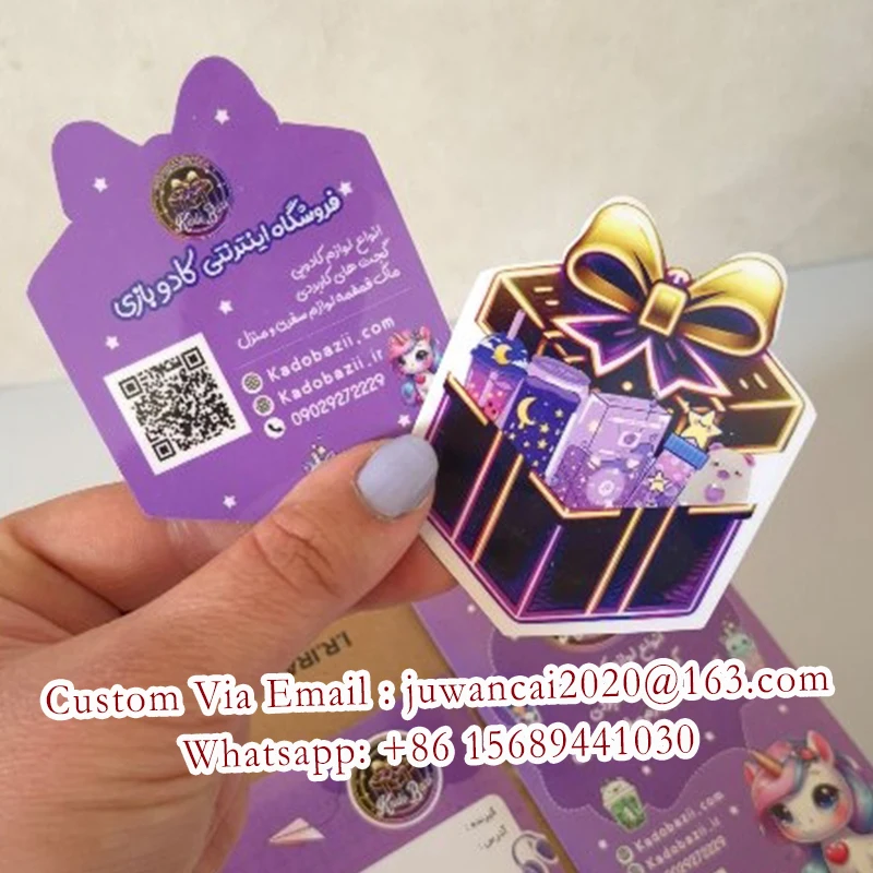 Custom Butterfly shaped Business Cards Printable Promotional Cards Printing Pink Gift Card Loyalty Cards QR Code and Logo