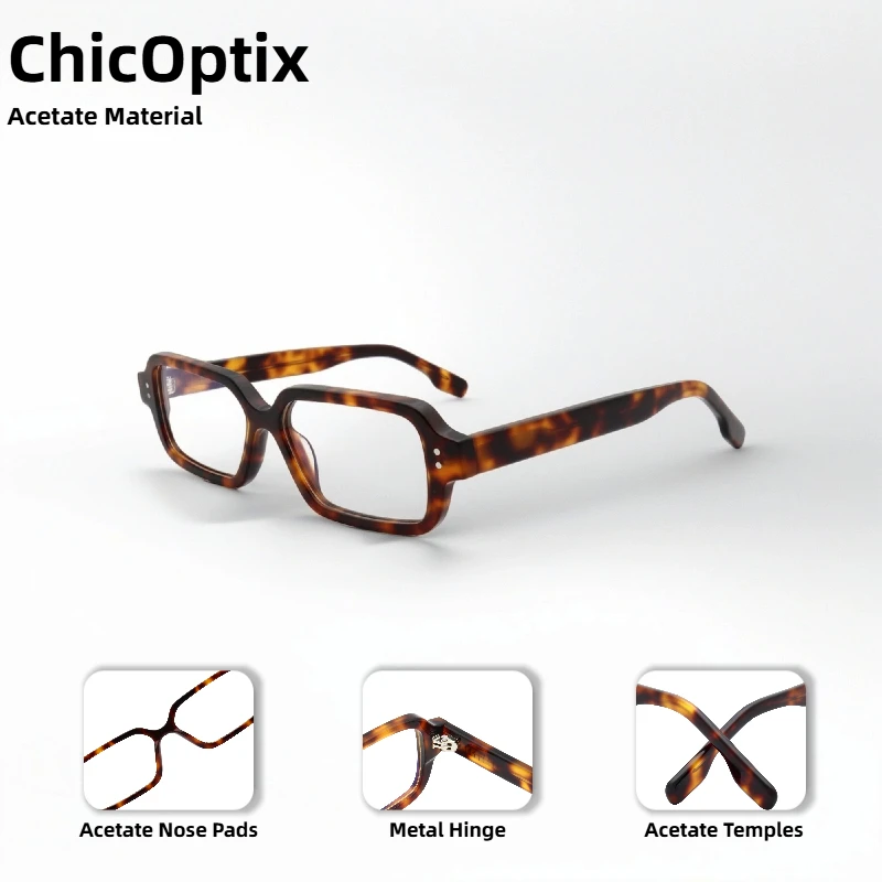 Retro Artistic Women's Optical Glasses Classic Rivet Design Acetate Rectangular Frame Fashionable Men's Decorative Glasses