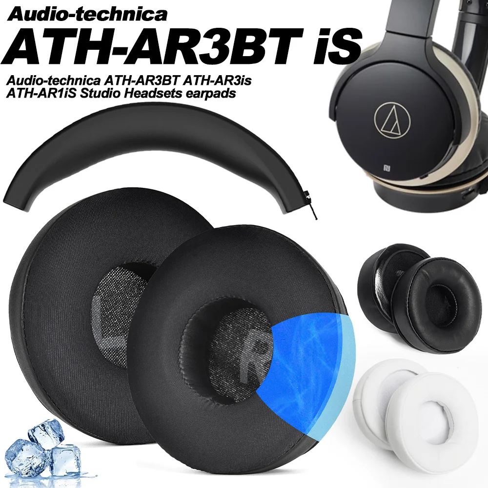 Earpads For Audio-T… - image