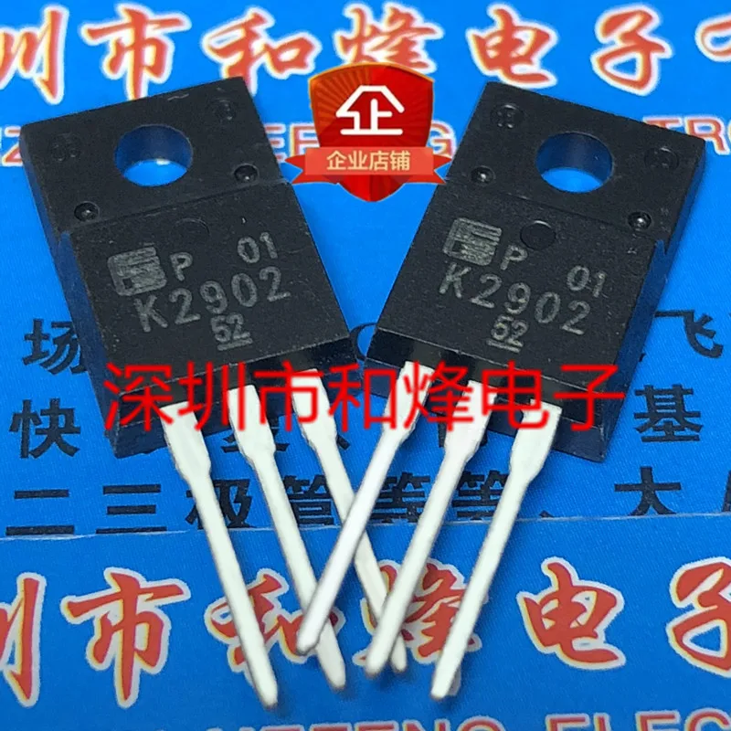 5PCS-10PCS K2902 2SK2902  TO-220F 60V 45A   Original On Stock Quick shipping