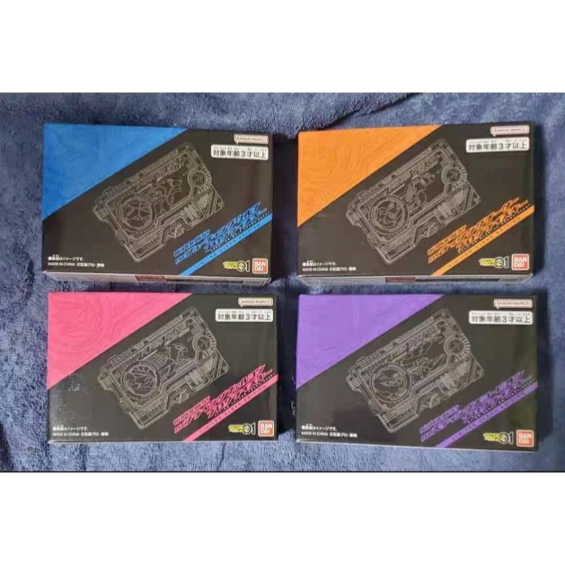 Bandai Dx Kamen Rider Zero-One Super Best Progrisekey - Limited
