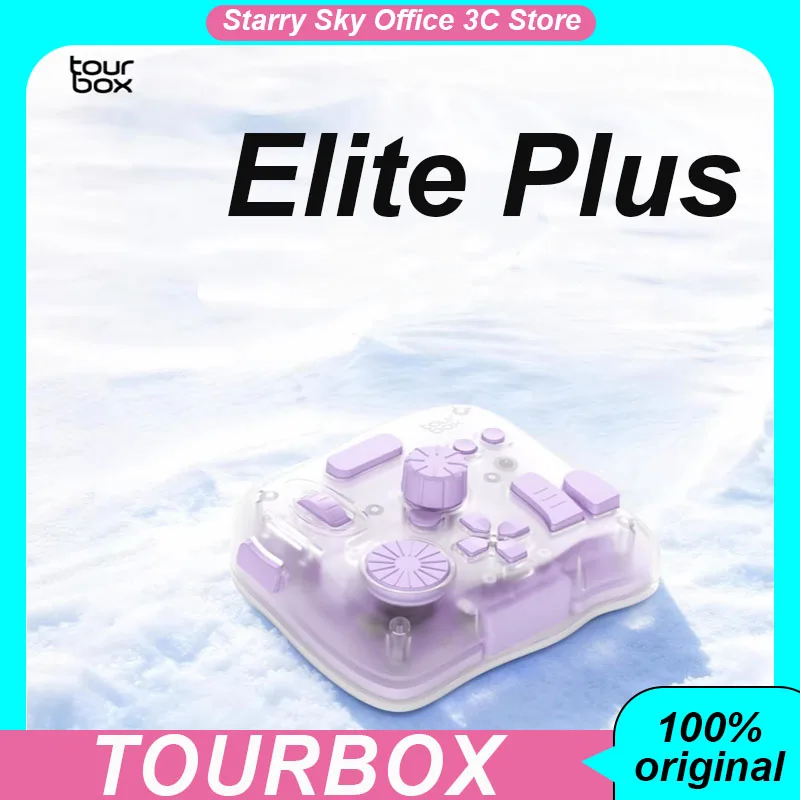 

TourBox Elite Plus Bluetooth Custom Keypad Polar Series iPad Drawing Procreate Portable Mini Keyboard TourBox Console APP