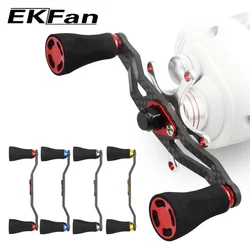 EKFan 105MM Carbon fiber EVA double knob Baitcasting fishing reel handle for A/D/S 7*4/8*5mm hole Lure Reel Handle DIY parts