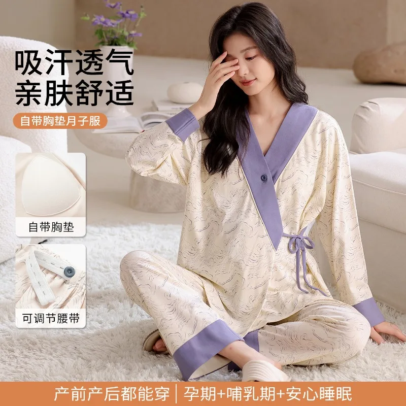 Cotton Maternity Sleepwear Summer Autumn Postpartum Sweat Absorbent Maternity Pajamas Set Adjustable Breastfeeding Home Wear