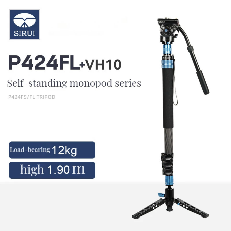 SIRUI P-424FS P-424FL Multifunction Carbon Fibre Monopod Single Leg Stand