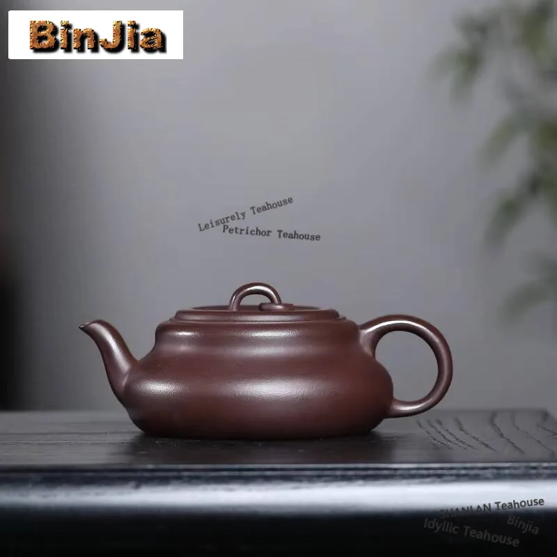 

170ml Boutique Yixing Purple Clay Teapots Handmade Blessing Pot Raw Ore Purple Mud Tea Maker Kettle Zisha Tea Set Accessories