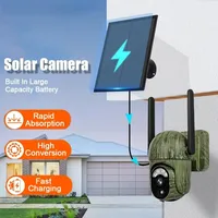 4MP Camouflage Solar Surveillance Camera Hunting Monitor Night Vision Animal Human Detection IP Camera Wi-Fi/4G CCTV
