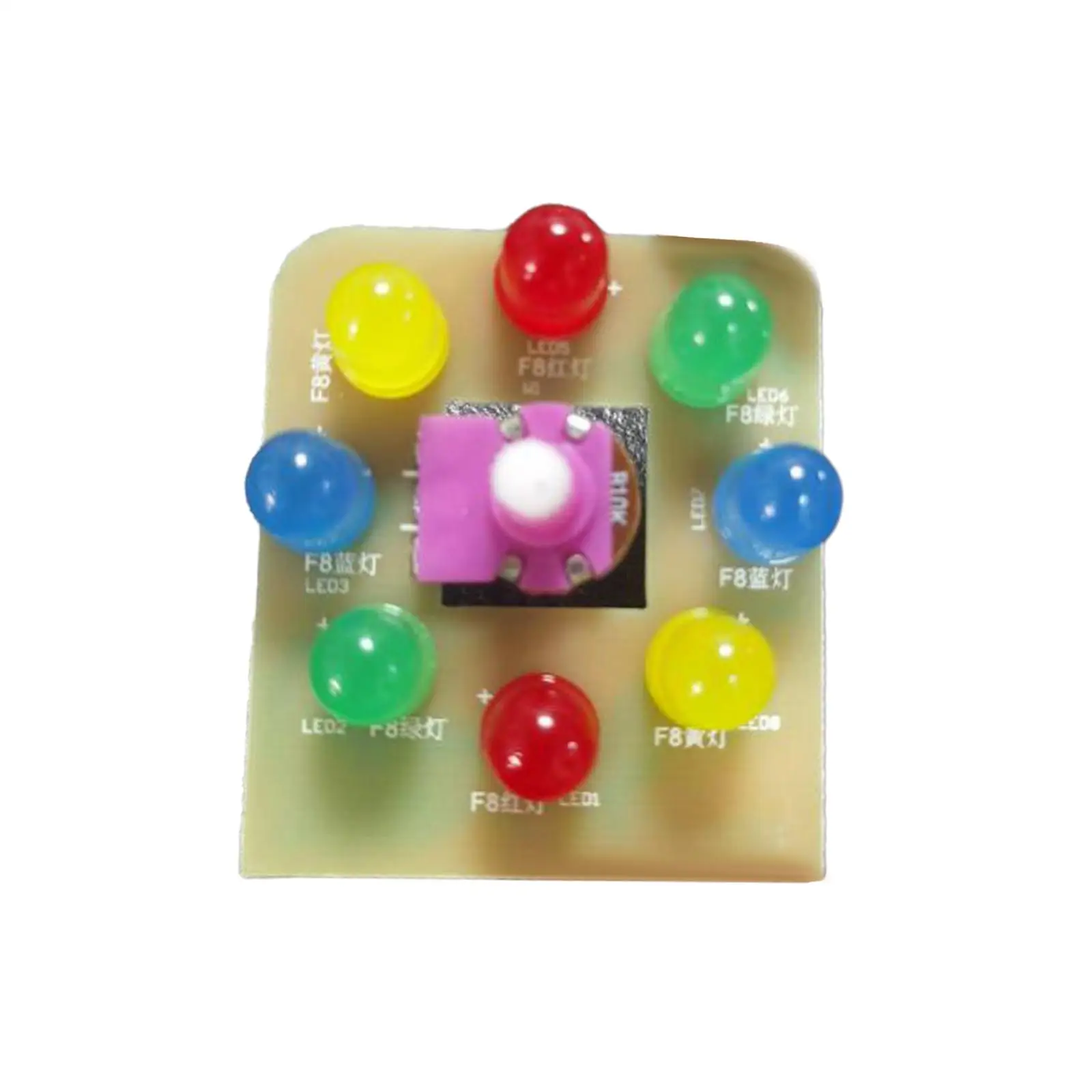 Busy Board DIY Toys LED Circuit Switch Lamp Circuit Experiment Kits for Gift