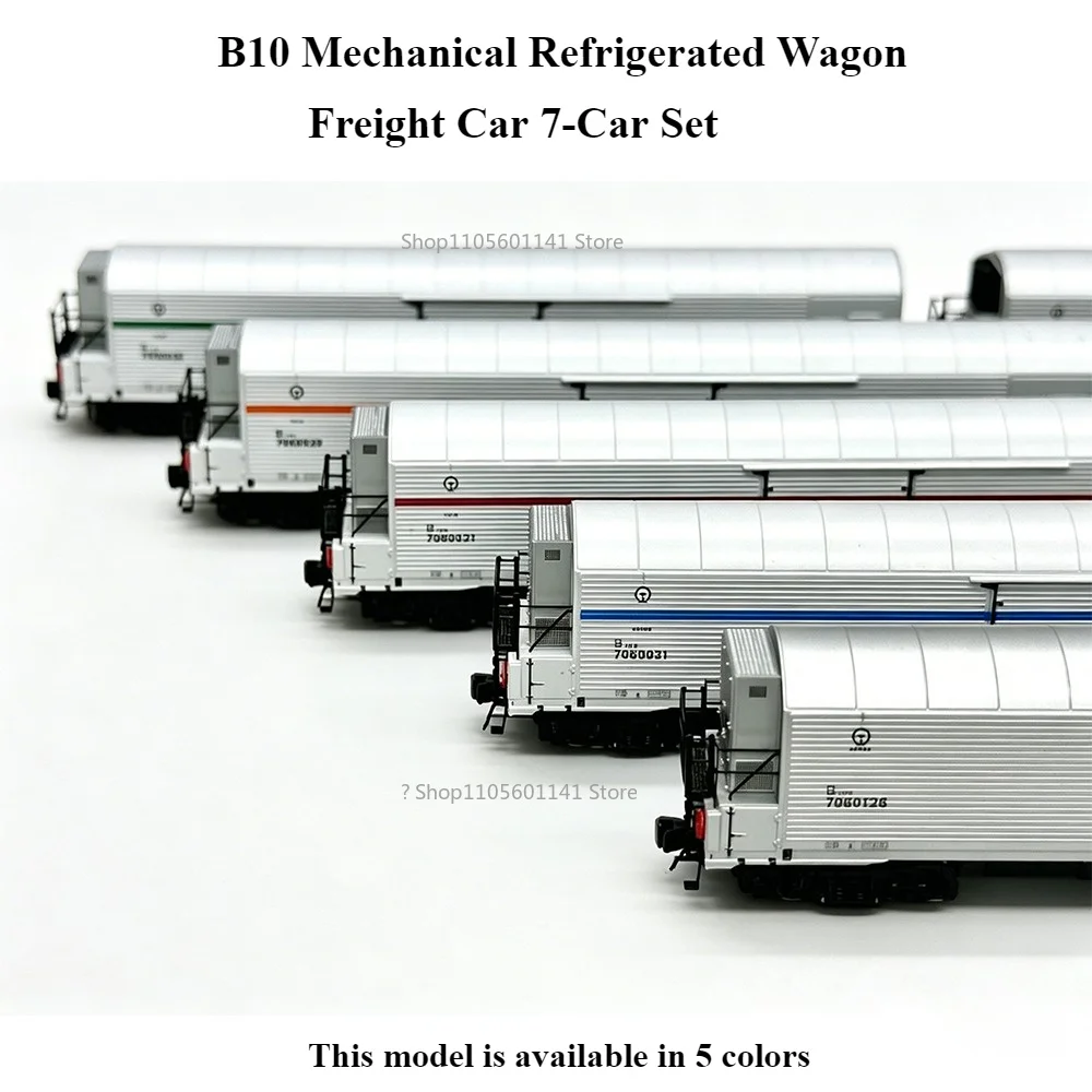 N Scale Train Model B10 Mechanical Refrigerated Freight Wagon Set 7 Carriages Train Model Model Toy Multiple Styles Available