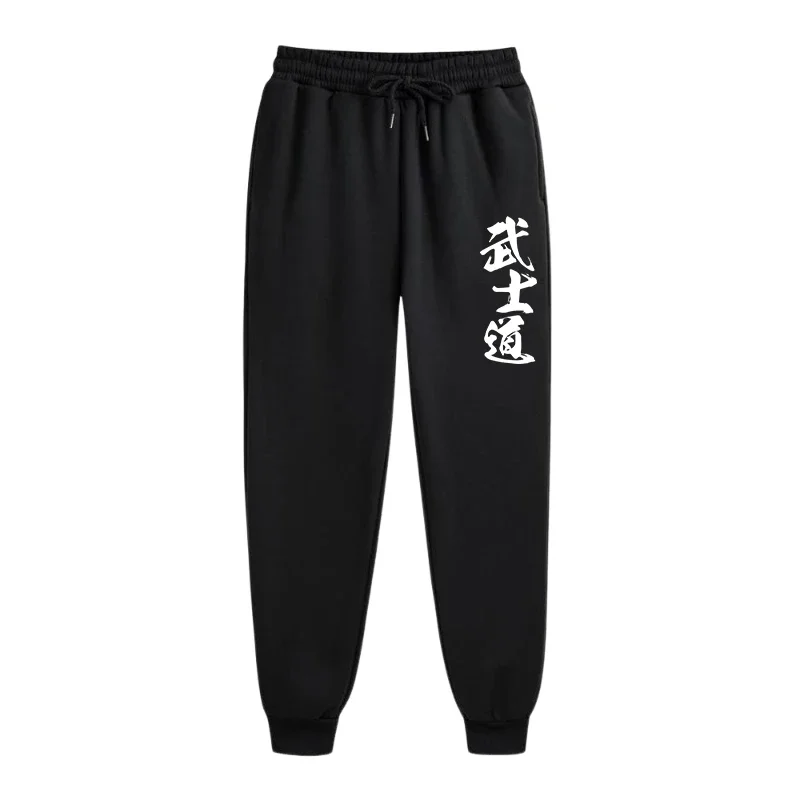 

Hot Sale Mens Sweatpants Printing Casual Tracksuit Trousers Daily Fitness Jogging Pants Outdoors Street Versatile Sports Pants