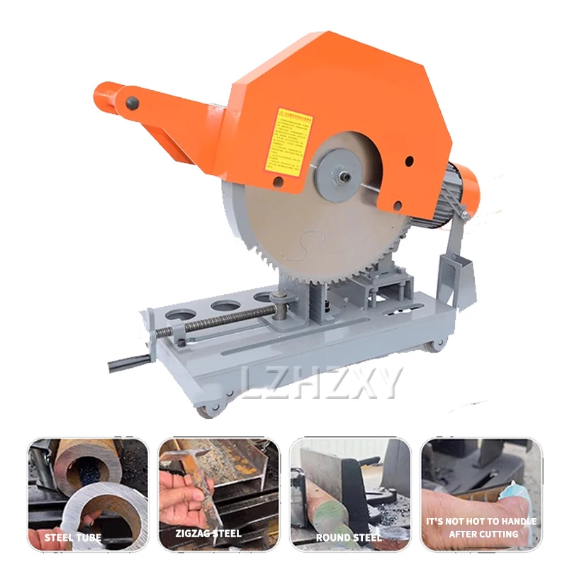 Multi-functional 50mm-140mm cold rebar cutting saw machine Light & portable smooth cut no heat cold cut chop saw machine