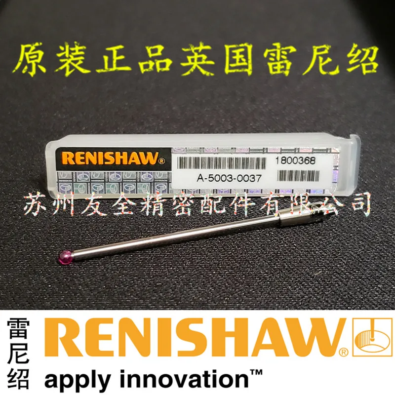 Renishaw A-5003-0037 RENISHAW Coordinate Measuring Needle 2.0 Gemstone X 40 Long M2 Tooth