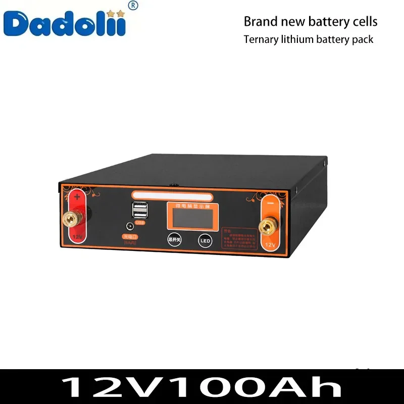 بطارية ليثيوم ذات سعة كبيرة 12V100AH محطة طاقة محمولة بطارية مولد الطاقة الشمسية تيار مستمر كاميرا خارجية مصدر طاقة في حالات الطوارئ
