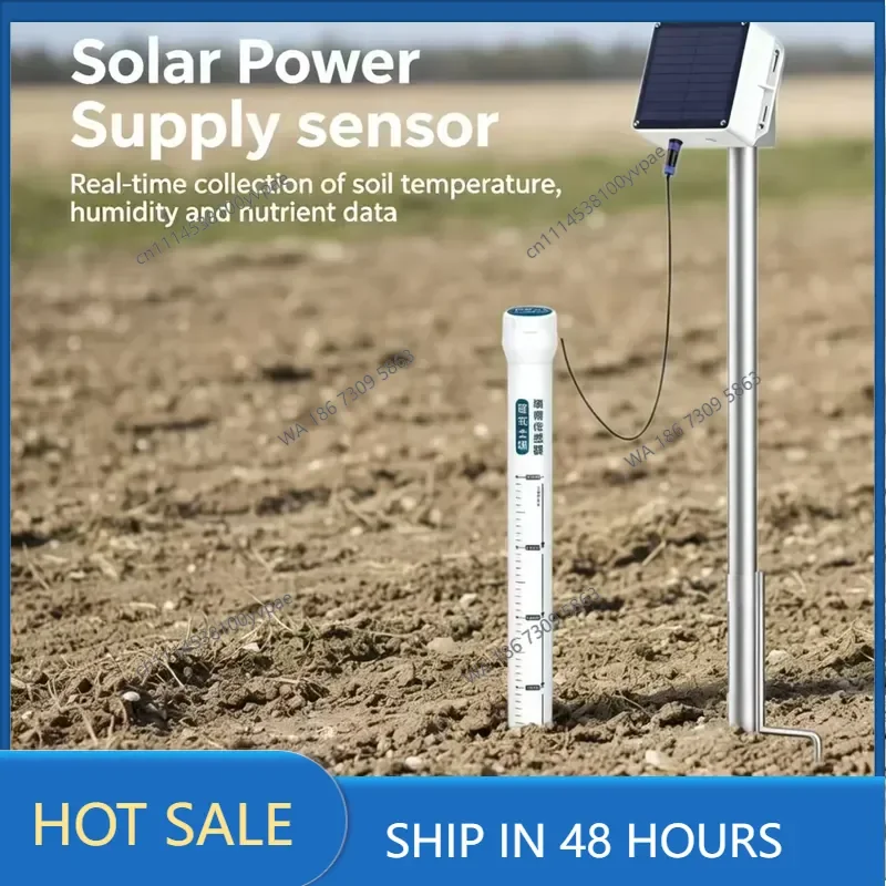 4G RS485 Low Power/Solar Tubular Soil Sensor Multi-layer Soil Moisture Temperature and Moisture Monitor