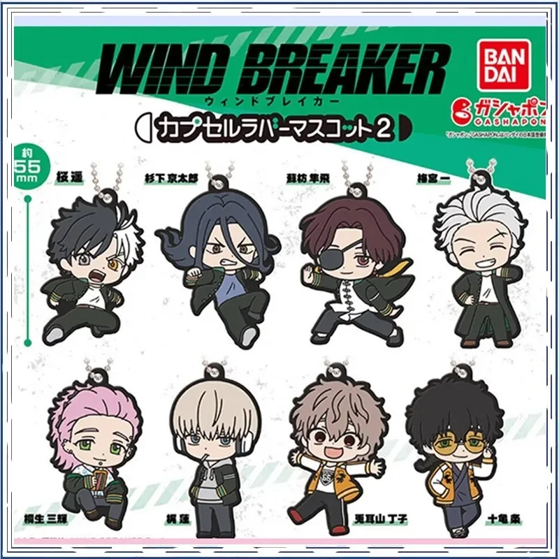 【GASHAPON】WIND BREAKER Sakura Haruka Soft Rubber Pendant Christmas Gifts Original Anime Action Figure Model Toys IN SHELF