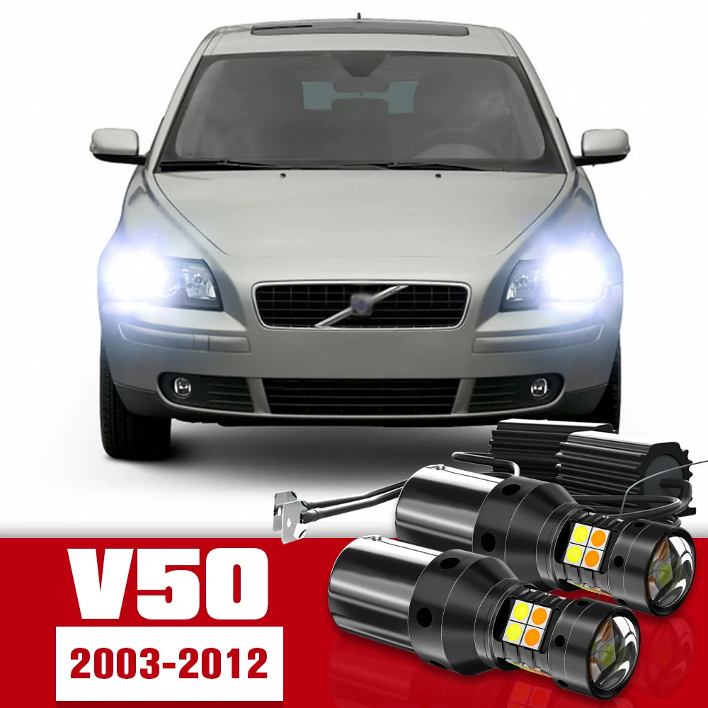 

2pcs LED Accessories Dual Mode Turn Signal+Daytime Running Light DRL For Volvo V50 2003-2012 2004 2005 2006 2007 2008 2009 2010