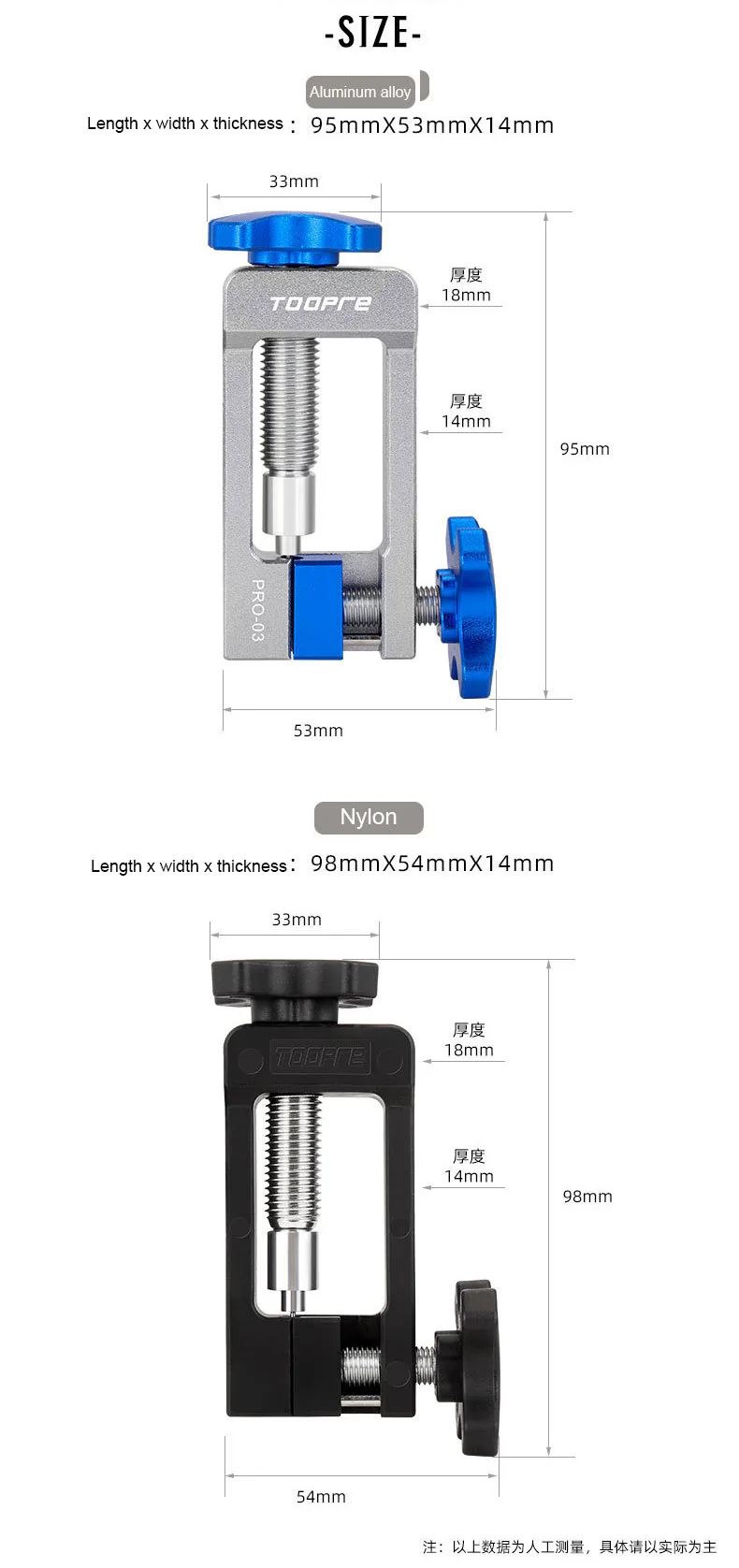 Oil needle Insertion Tool Installation T head Tubing Five-line Body Truncation Compatible Cycling Multifunction tools