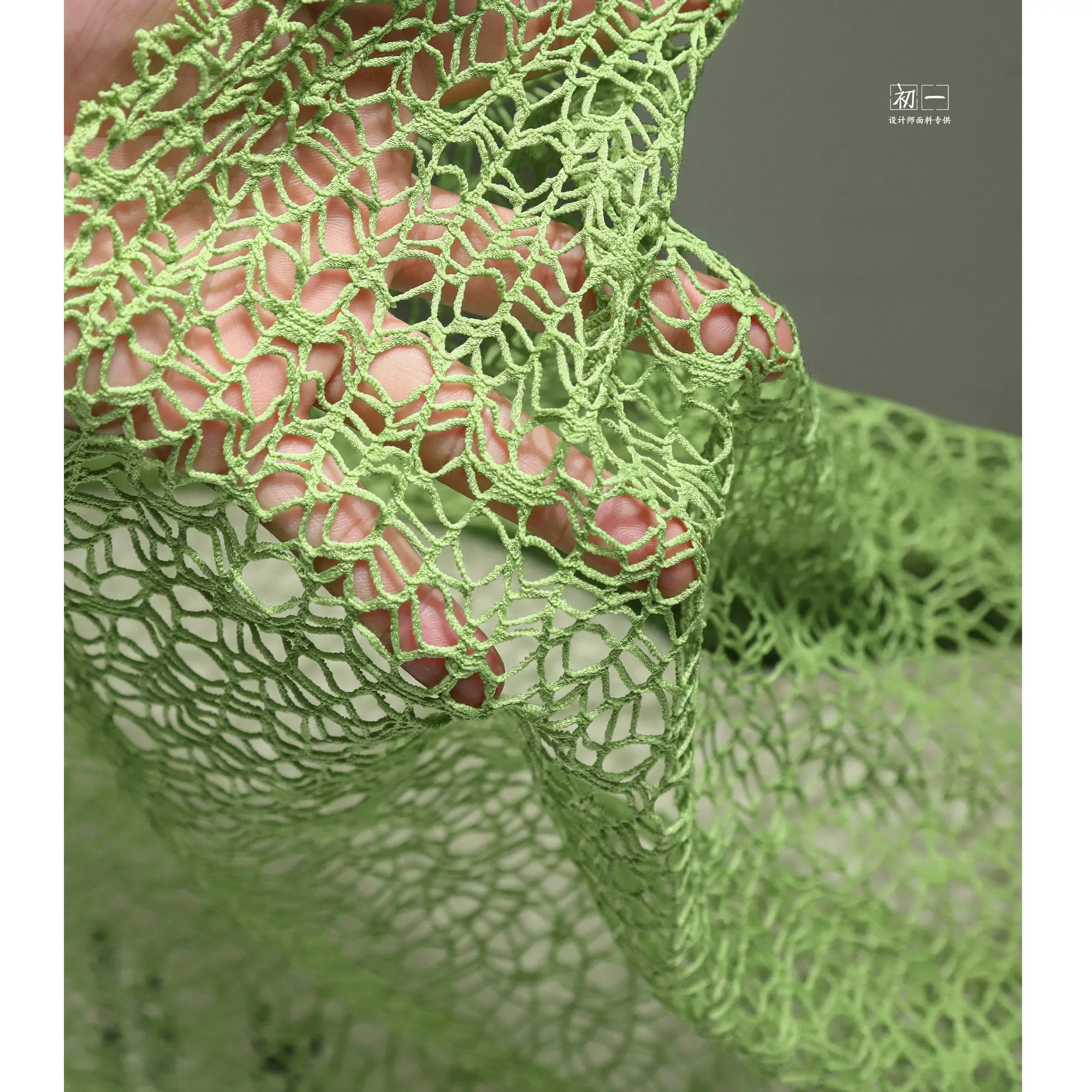 Irregular Hollow-out Large Mesh Mesh Winding Crochet Texture Creative Dress DIY Clothing Decorative Fabric