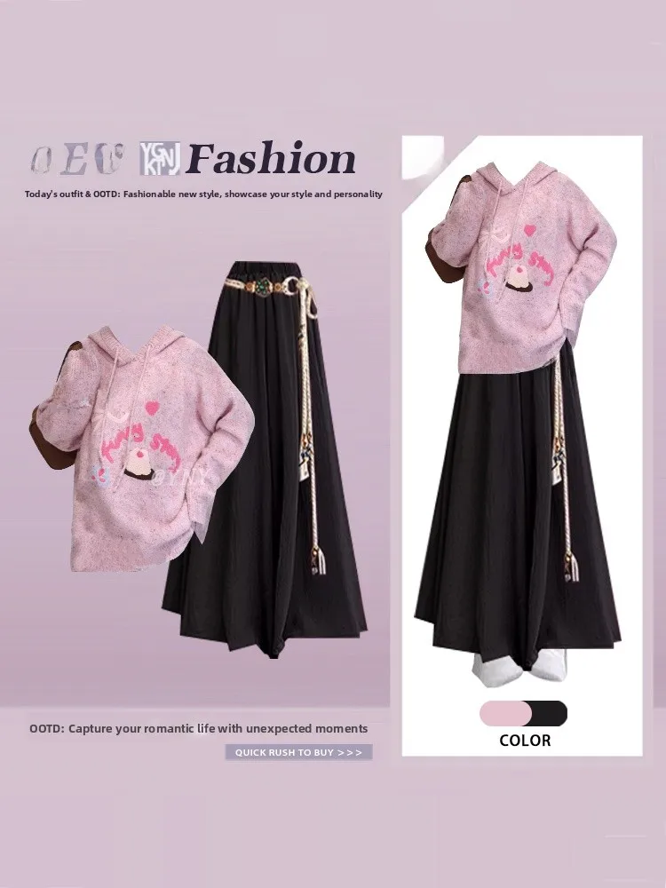 

Cute Pink Hooded Sweater High Waist Wide Leg Pants Two Piece Set Women's Winter Casual Loose Faionable Age-Defng Ensemble