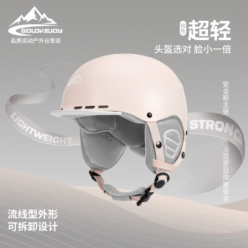 

Ski Helmets for Men and Women Single and Double Board Outdoor Sports Riding Light Warm Hats Anti-collision Protective Equipment