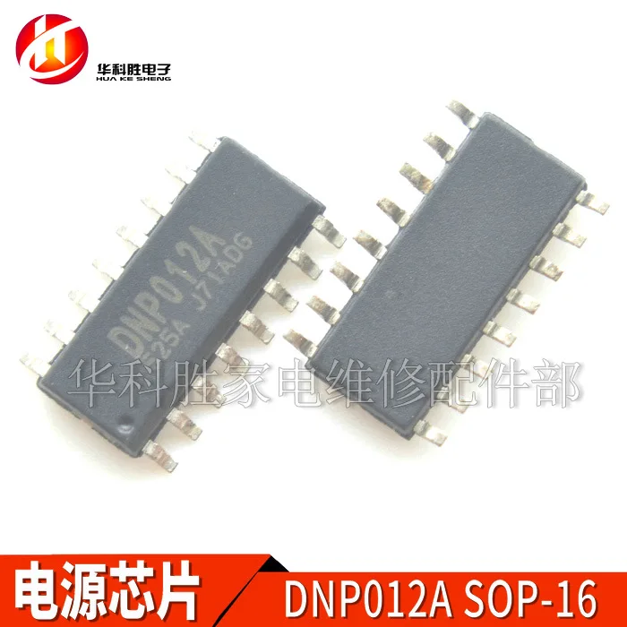 Original 2pcs/ DNP012A  SOP-16