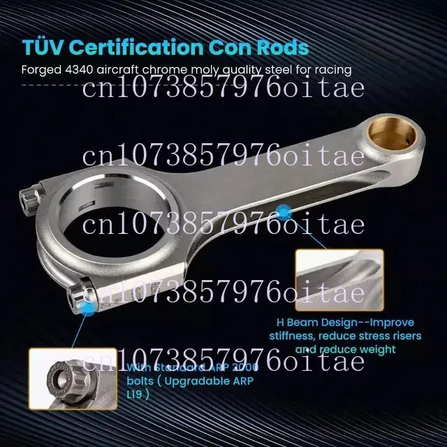 1JZ Forged Connecting Rod 1JZ-GTE~ 1JZ-GE H-type Connecting Rod Can Support 1200 Horsepower (One Piece)