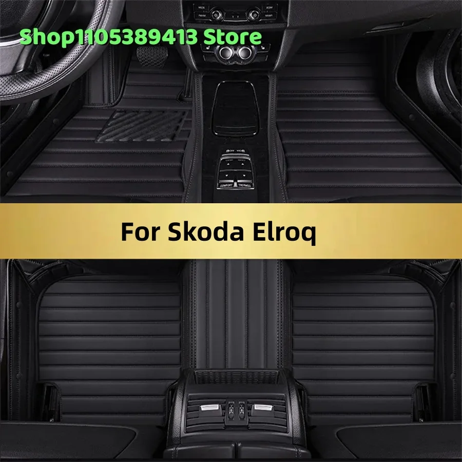 

Custom Car Floor Mats For Skoda Elroq 2024 2025 2026 2027 2028 Car Mat Accessories Mats Carpets Auto